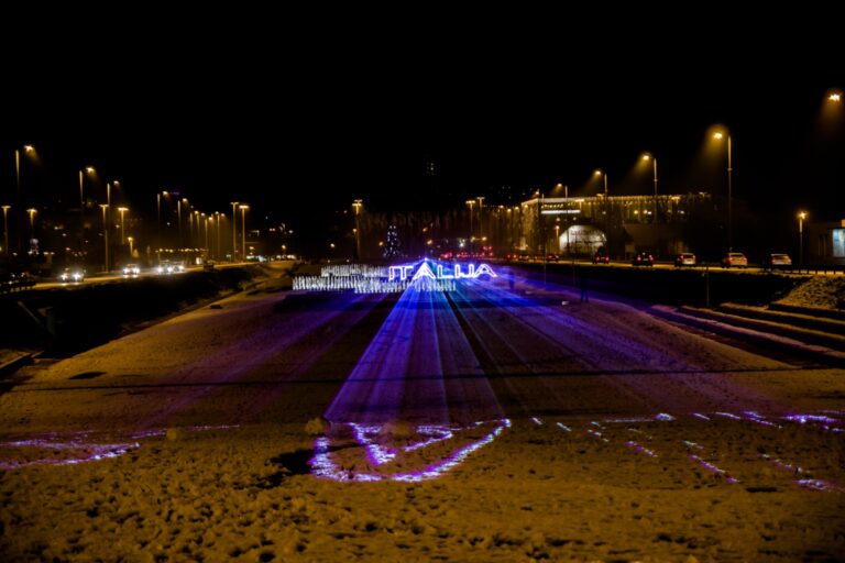 25. obljetnica priznanja RH · 7