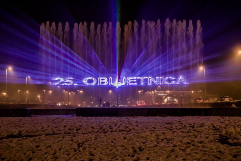 25. obljetnica priznanja RH · 9