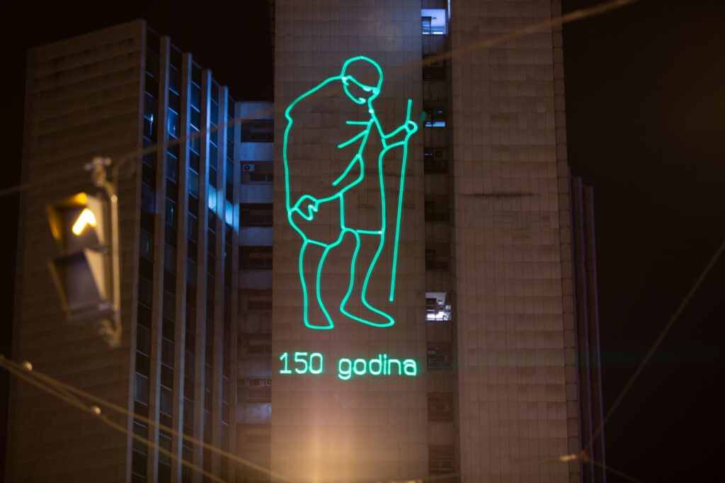 Gandhi Day Laser projection · 1