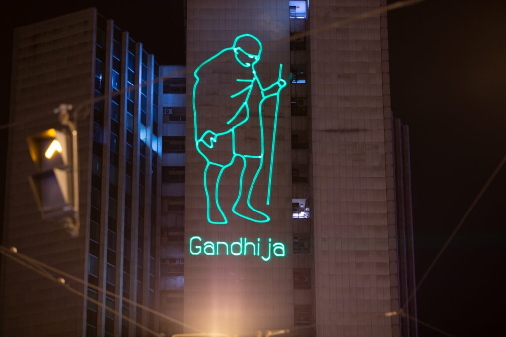 Gandhi Day Laser projection · Zagreb · 2019