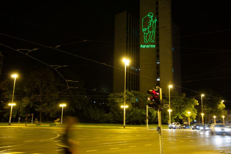 Gandhi Day Laser projection · 3