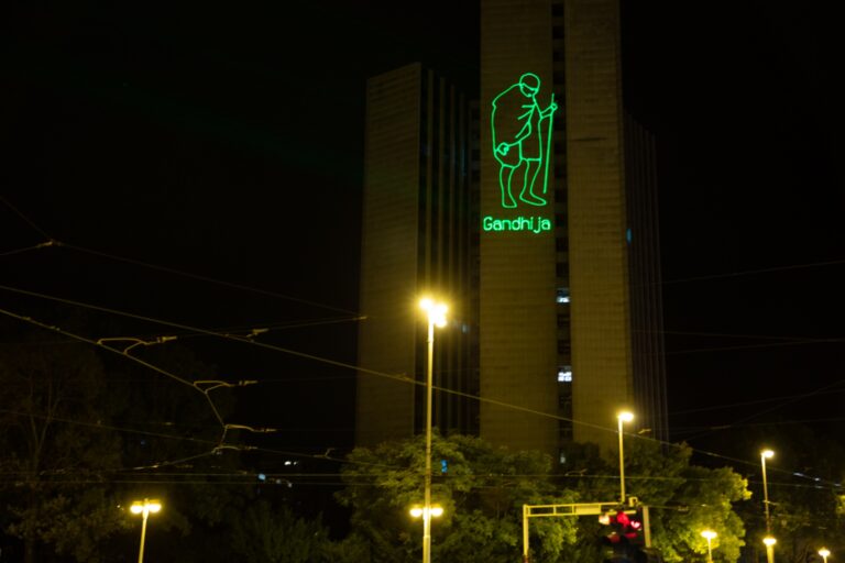 Gandhi Day Laser projection · 4