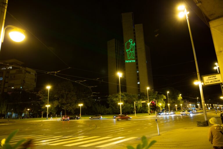 Gandhi Day Laser projection · 5