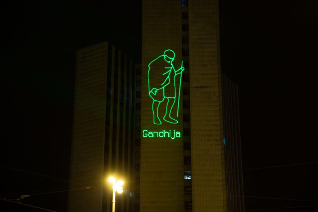 Gandhi Day Laser projection