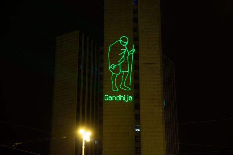 Gandhi Day Laser projection · 6